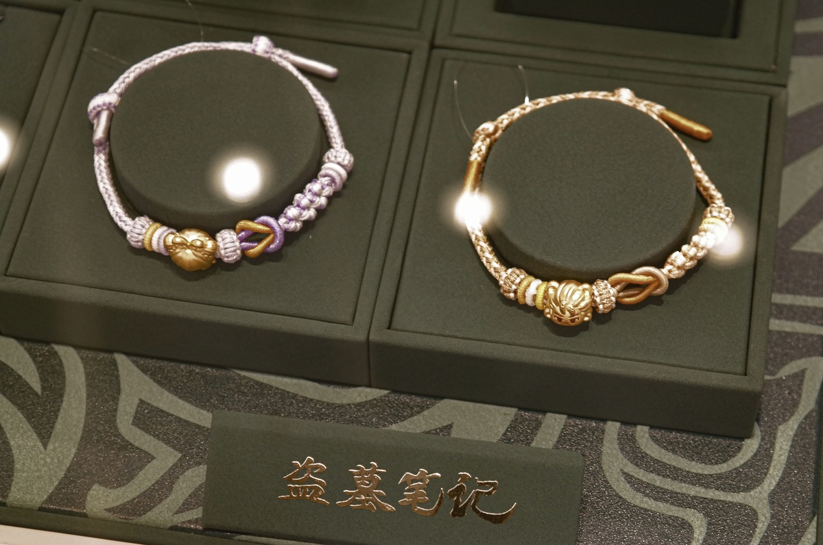 足金手链款式推荐：淘宝热卖款式大盘点