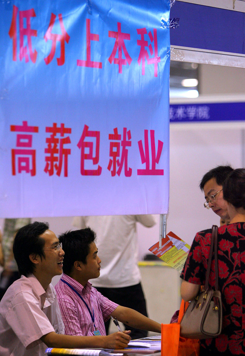 40岁失业没钱怎么办？7个方法助你重返职场！