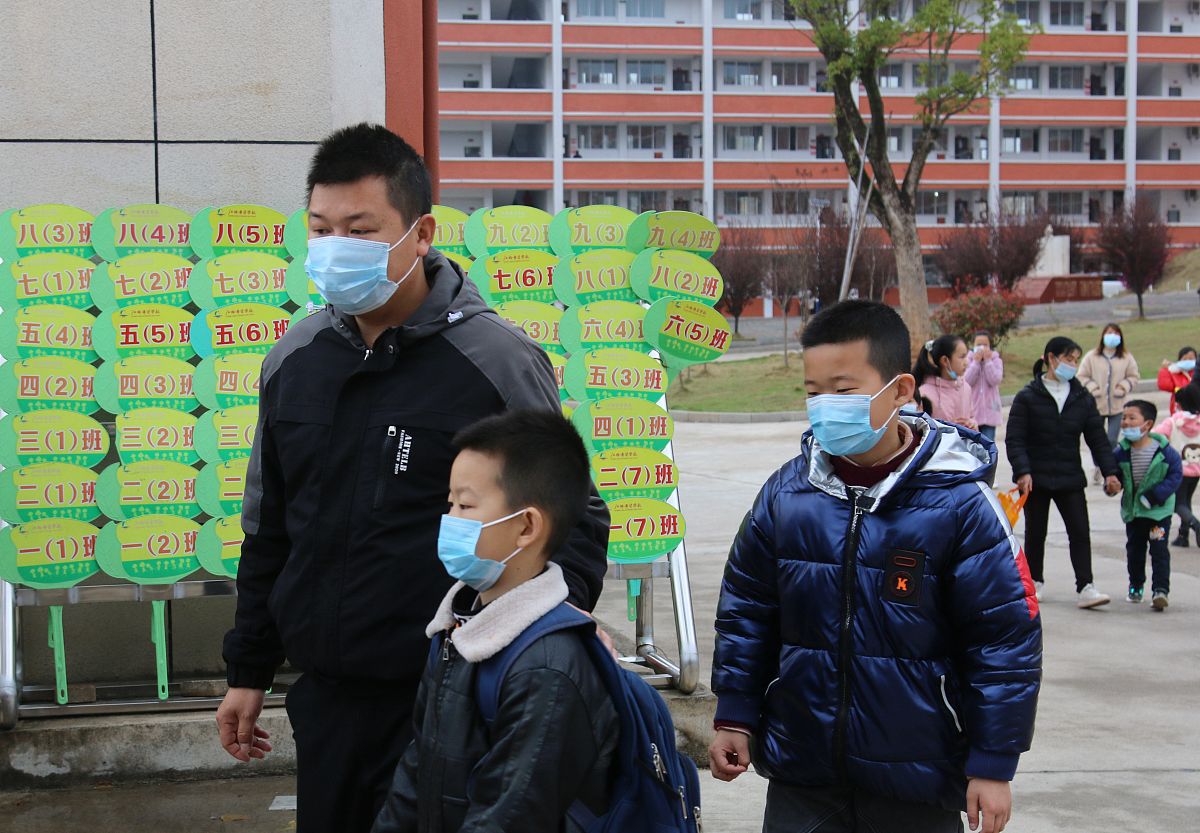 江西赣州小学2020年开学时间 - 最新消息公布