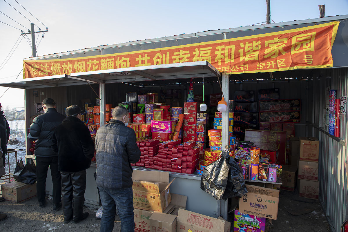 吉林媒体电话：连接信息，服务民生