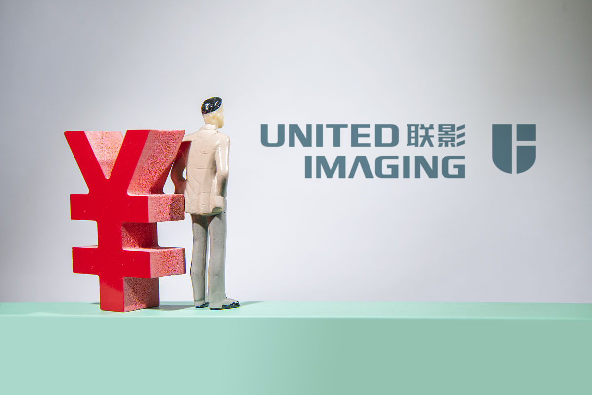 商业配图:联影医疗