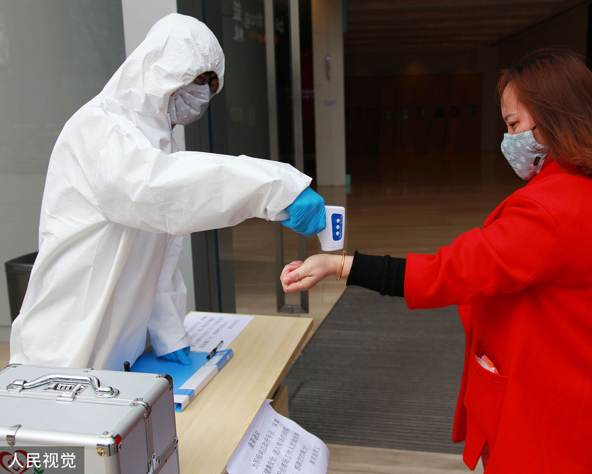 在新冠疫情防控期间中国核酸造假