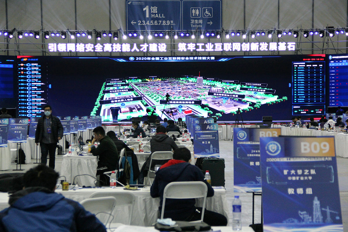 茌平物联网学校高铁乘务好不好？有什么招生要求