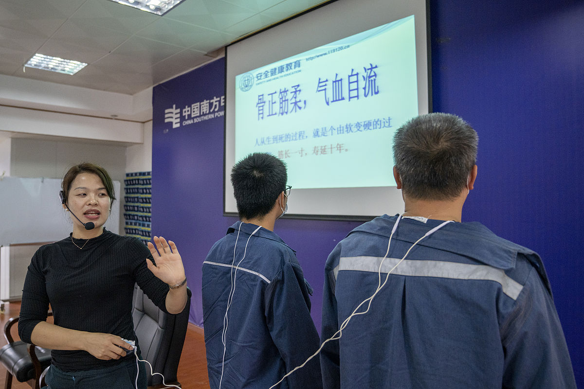 重庆市卫生高级技工学校公共营养保健专业可以选择哪些就业方向