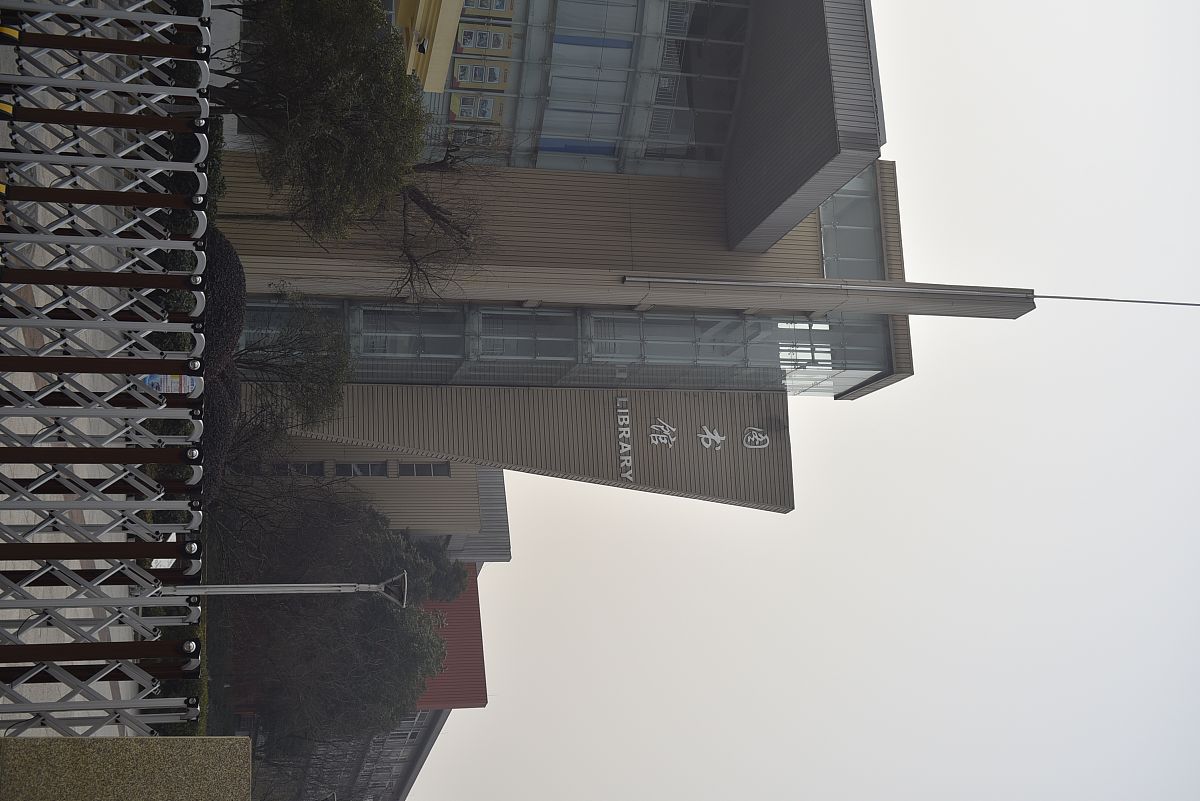 2018年绵阳职业高中排名选择你想去的学校!