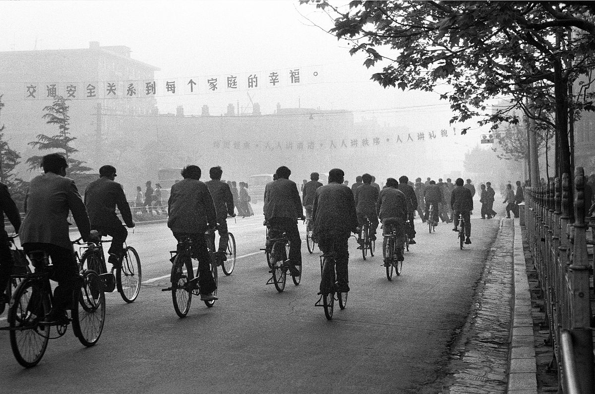 中国进行改革前的社会面貌