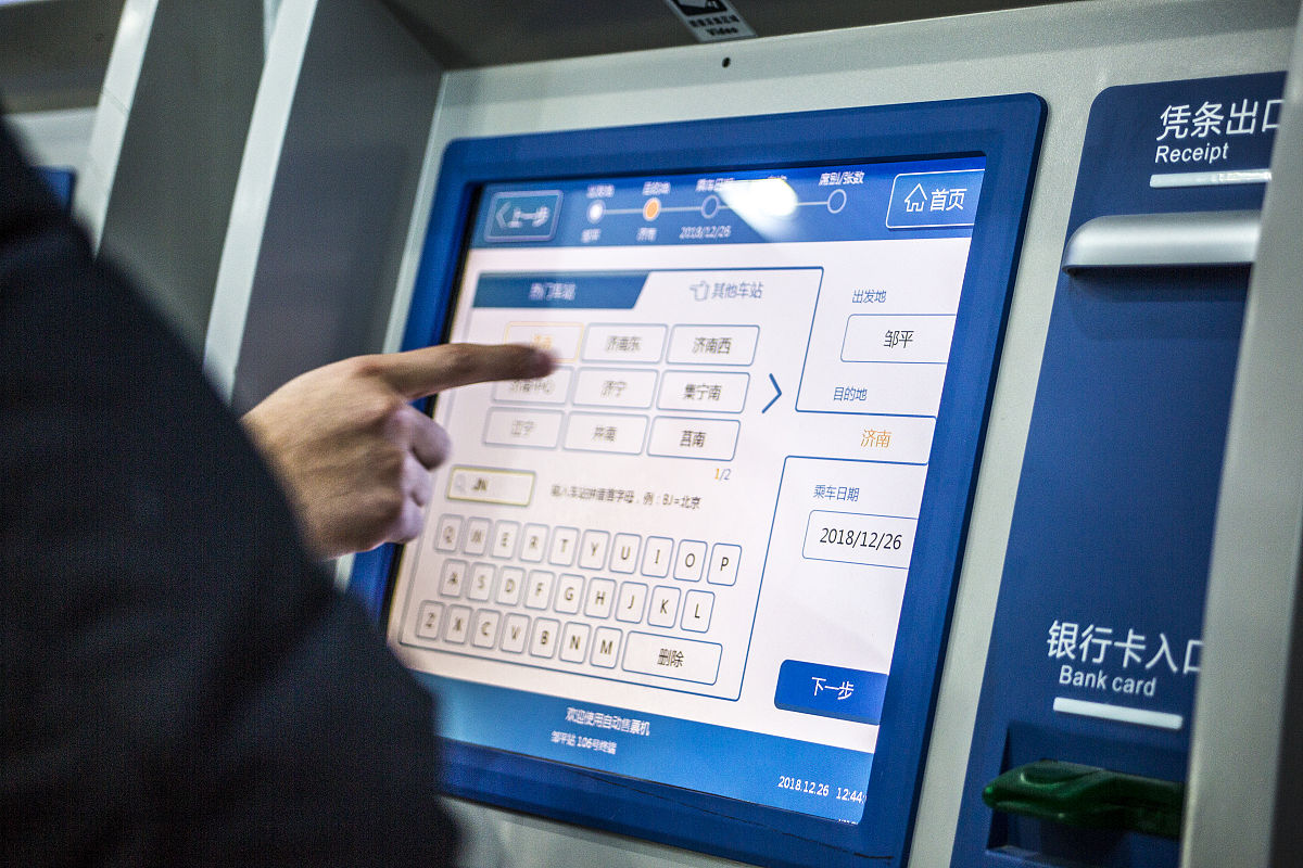 山东科技专修学院商务英语专业怎么样？【详细解读】