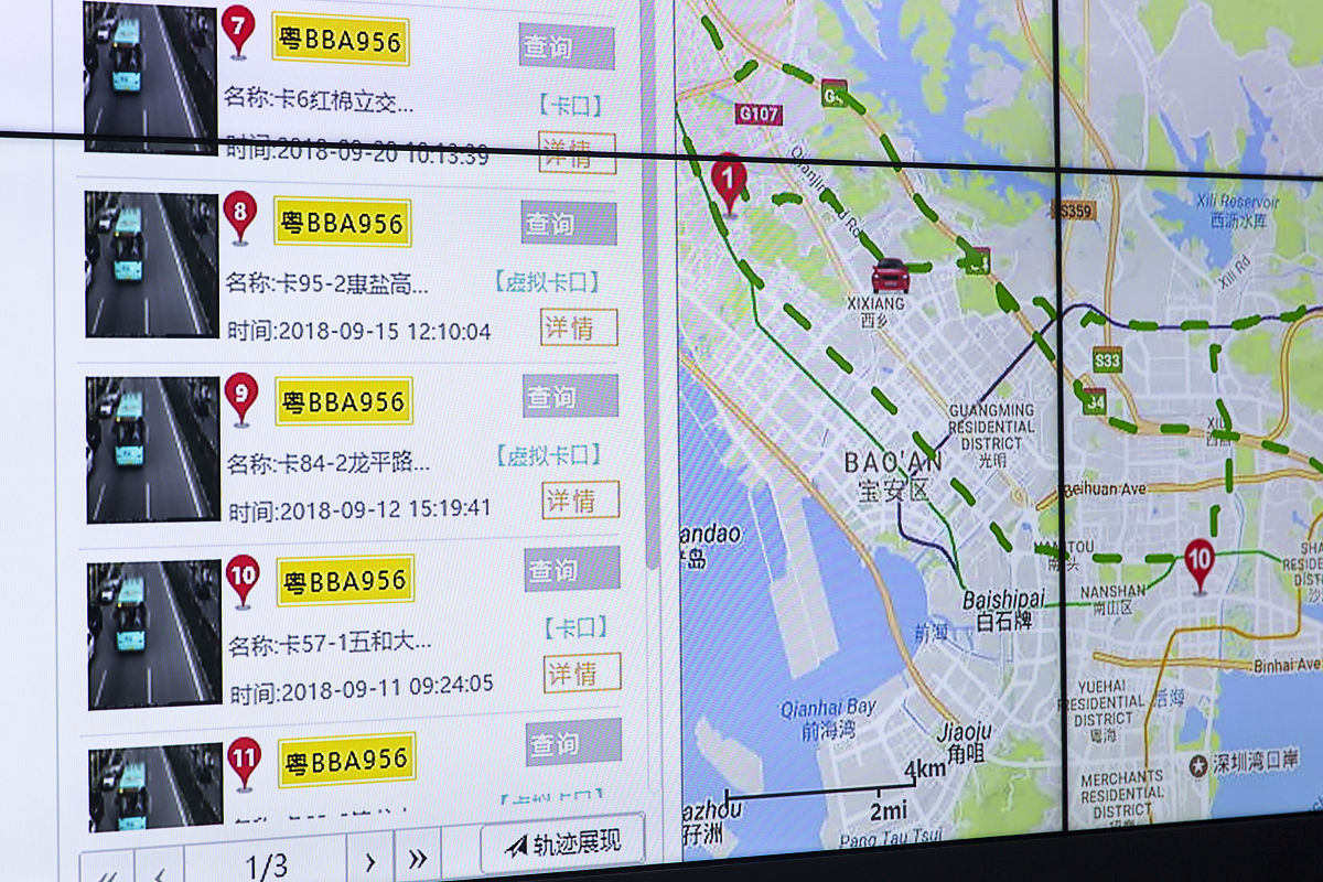 import requests from PIL import Image ImageEnhance from io import BytesIO # 百度地图API密钥 ak = qf1GuEVTWoUawbNABUHAYXxFY8voeq8l # 区域范围 bounds = 39757751116115095401247531167096 # 请求百度地图API获取实时路况图 url =