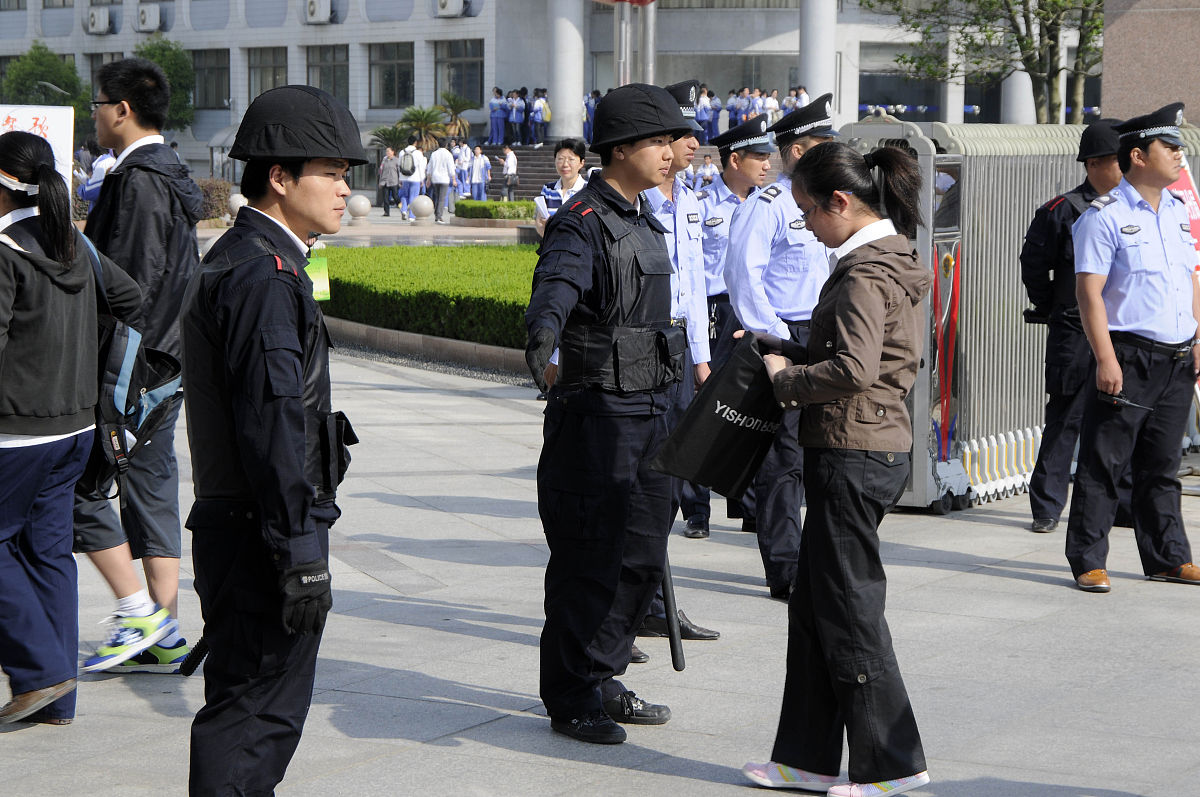 社团理事主要职能