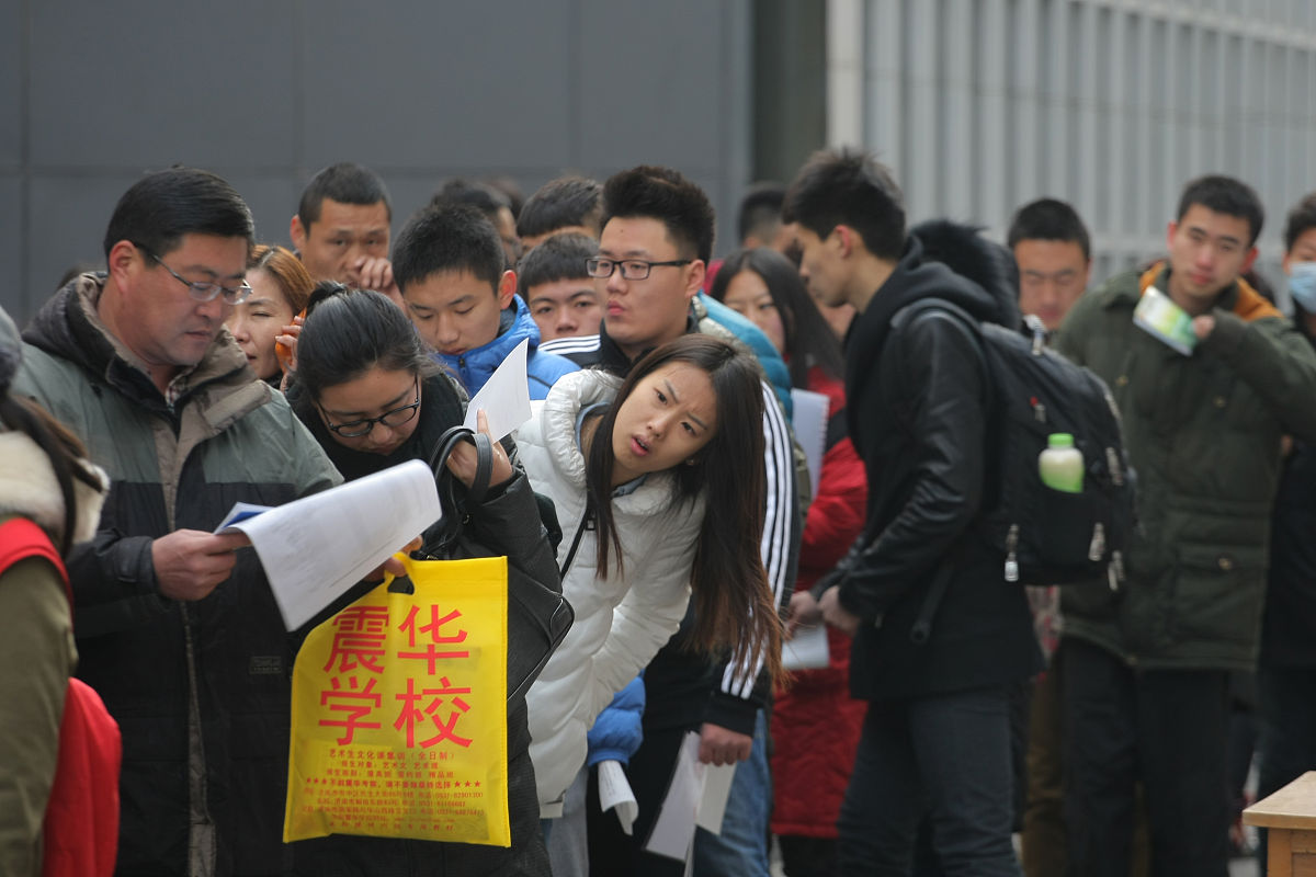 贵州威宁自治县中等职业学校报名指南：时间、材料、专业选择及报名表填写