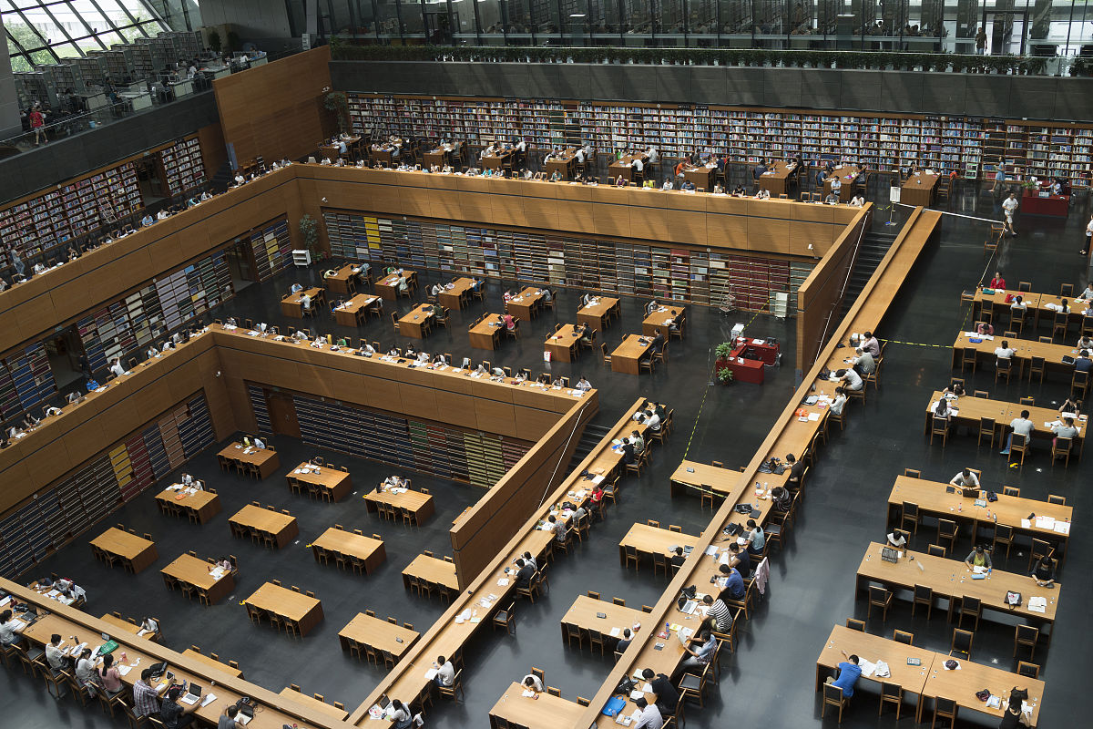 中国国家图书馆：世界馆藏文献总量第一，集古今中外精华