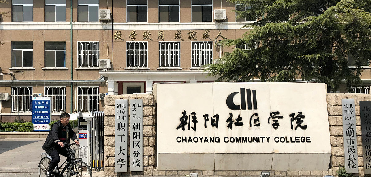 重庆市立信职业教育中心会计电算化专业好就业吗 重庆市立信职业教育中心会计电算化专业好就业吗