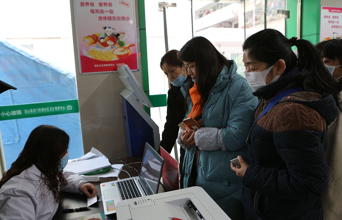 重庆建工学院社区管理与服务专业招生 - 培养社区服务人才