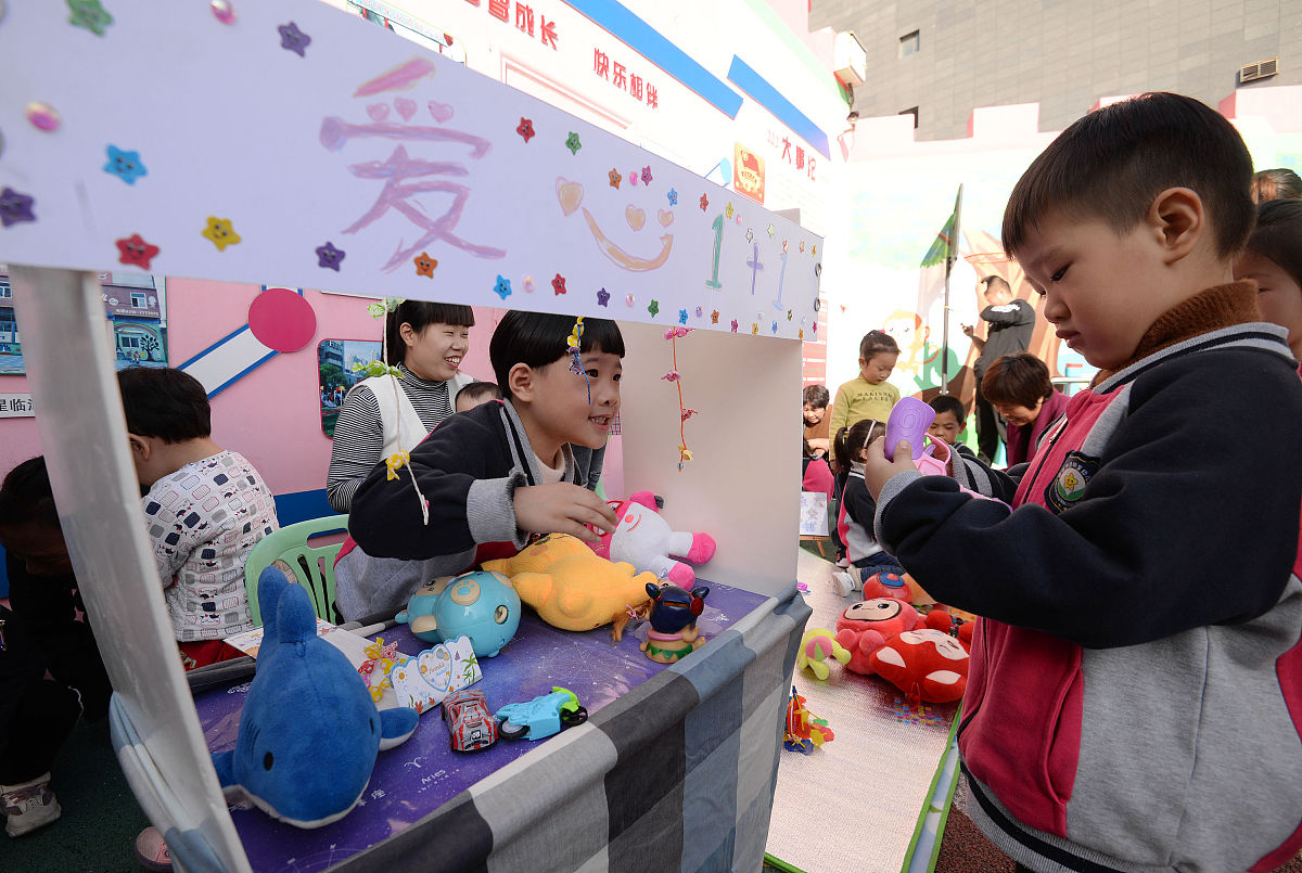 策划一个关于医院开展六一儿童节活动方案基本框架为免费送小礼品医院项目