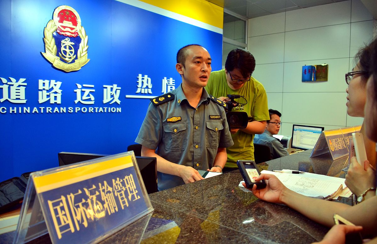 福州媒体曝光求助热线是多少 要求：创建1500字的文章不能出现电话