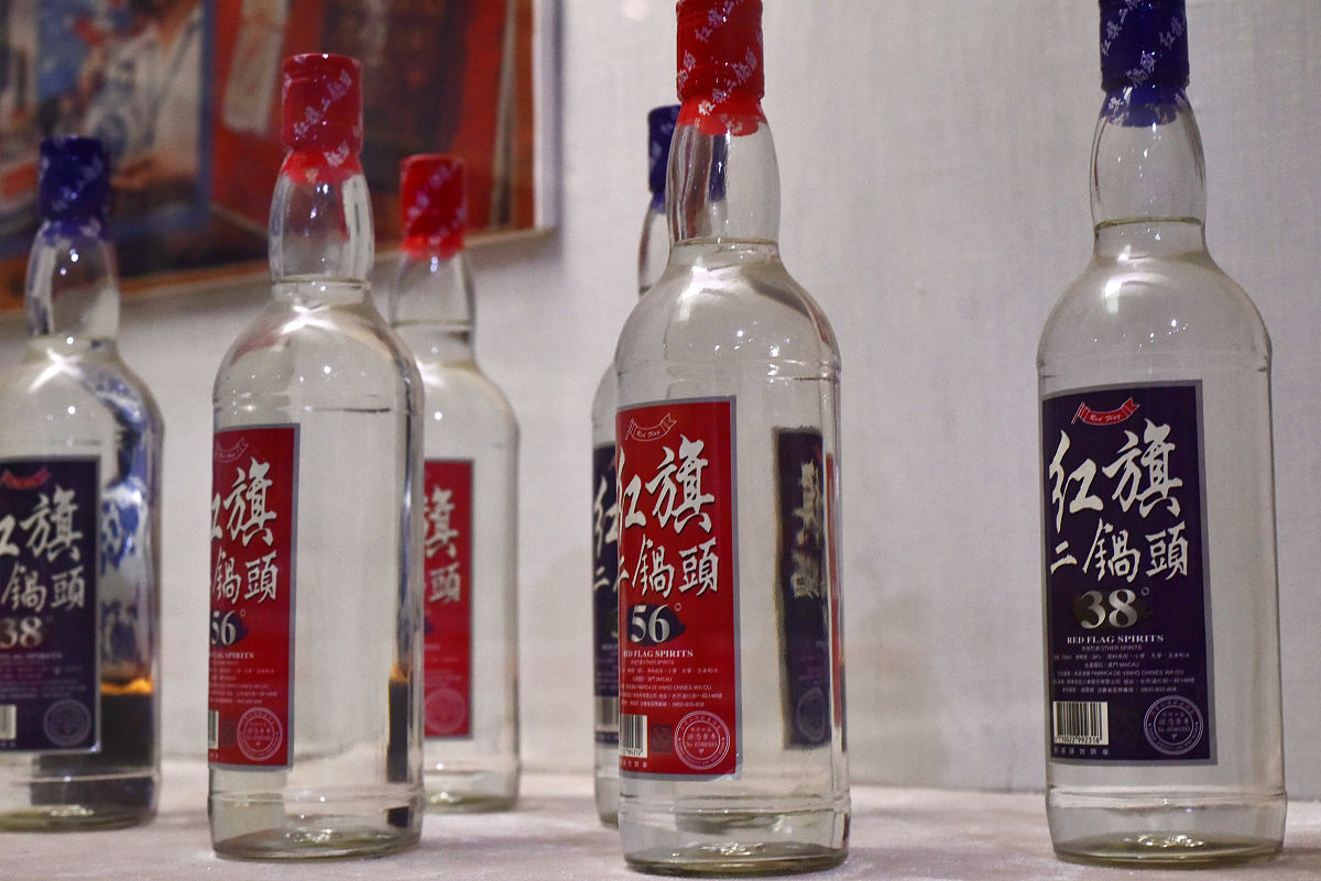 上海小桃红同学聚会毛铺酒广告词？