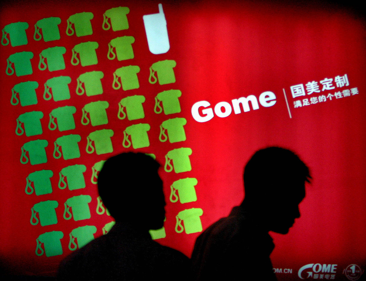 为什么要从商品质量与品种出发研究商品的使用价值回答及拓展