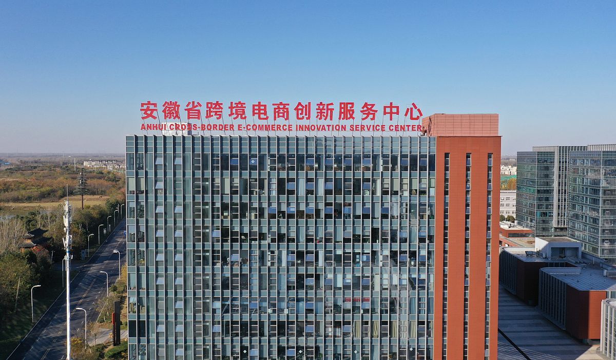 哈尔滨第四医院异地新建项目：缓解医疗资源不足，提升服务质量