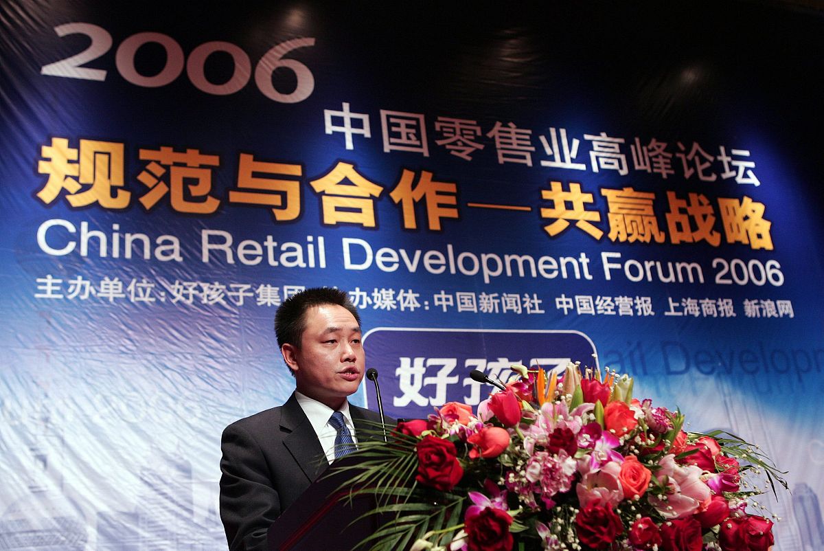 请结合武汉市情写一篇招商致辞。要求一级标题对仗工整。