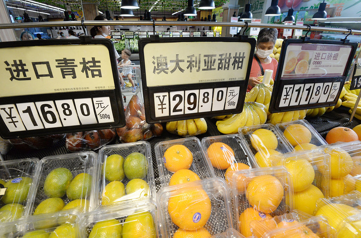 题目描述The spring is coming and it means that a lot of fruits appear on the counters One sunny day little boy Valera decided to go shopping He made a list of mm fruits he wanted to buy If Valera want to