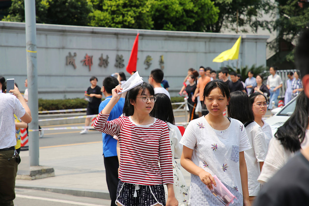 2018年成都市树德中学外地招生录取分数线 - 名校录取标准及备考建议