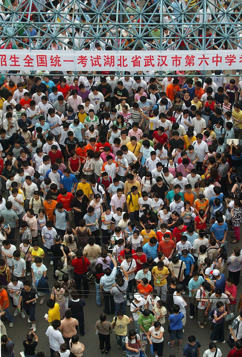 2022年武汉中专有哪些学校