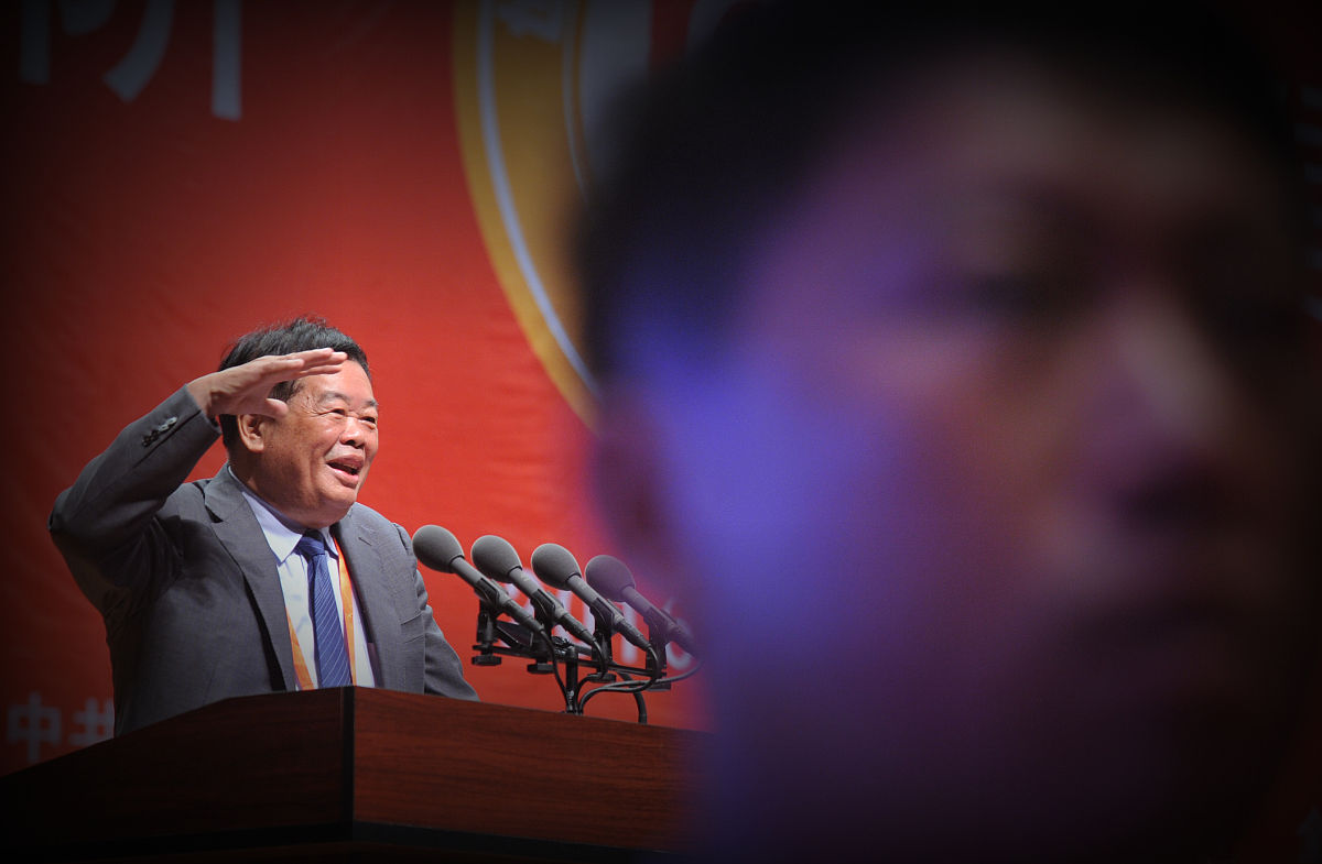 福州工业学校新生入学须知