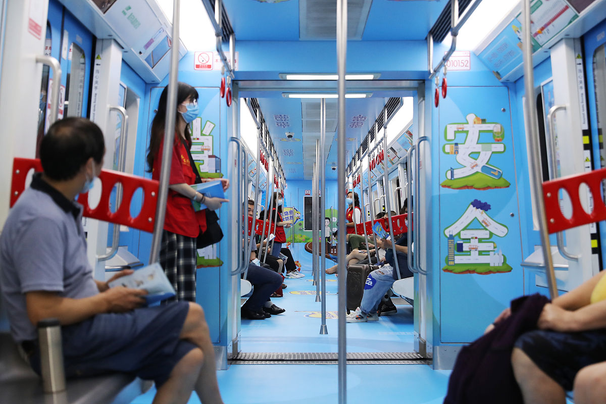 重庆2021年初中生可以上轨道交通学吗