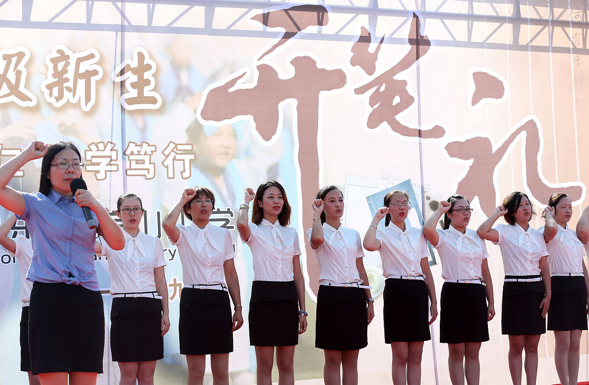 2020年南通小学报名时间及流程 - 详细指南