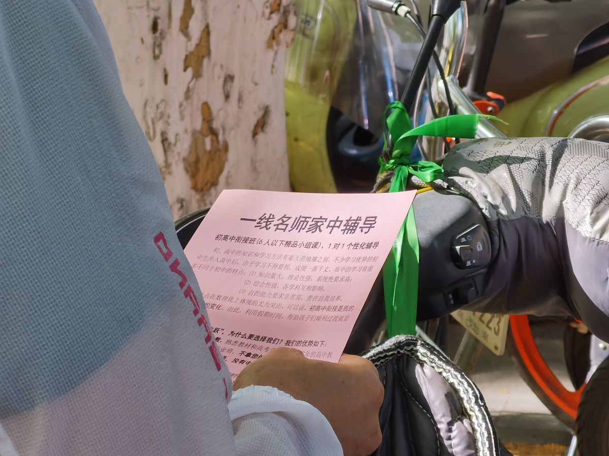 初三孩子成绩不佳？中考和职高如何选择？