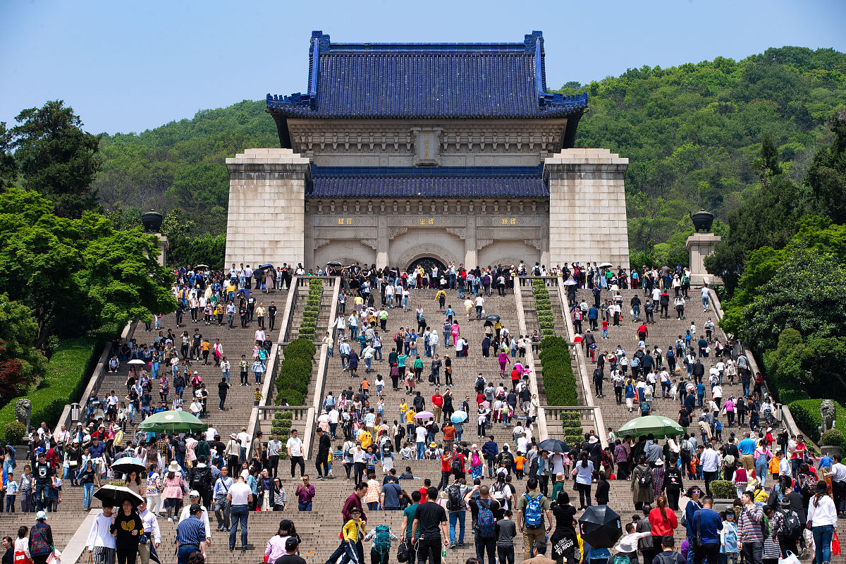 南京有什么玩的