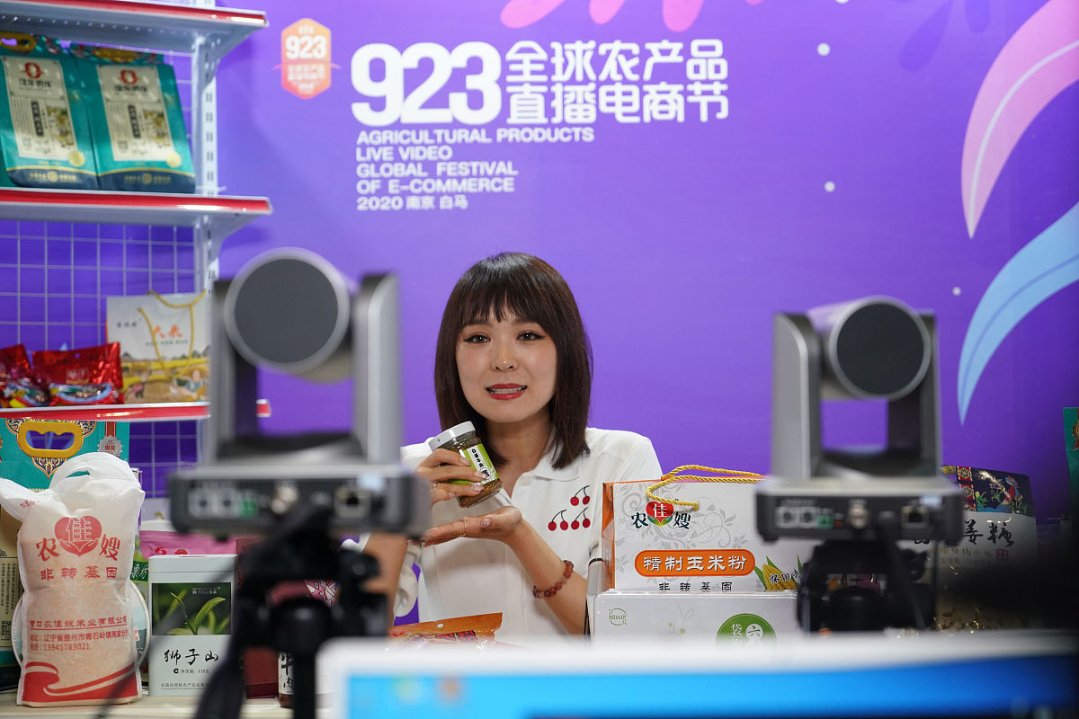 赣州电子工业学校电商直播专业学制是三年，培养电商直播人才