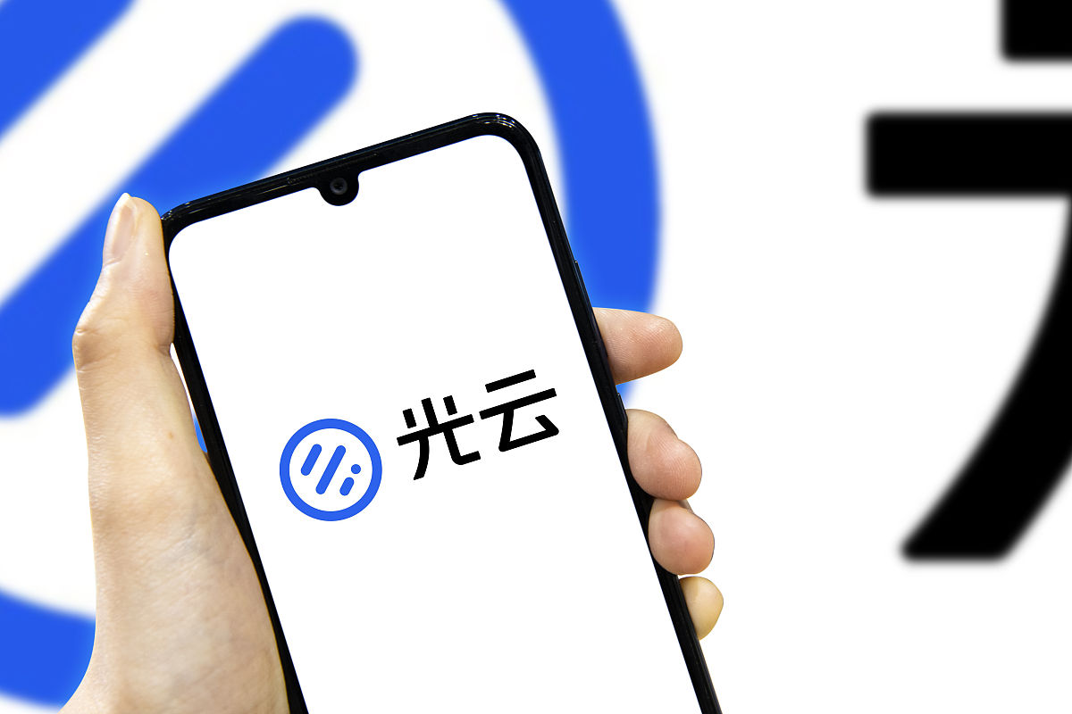 商业配图:光云科技