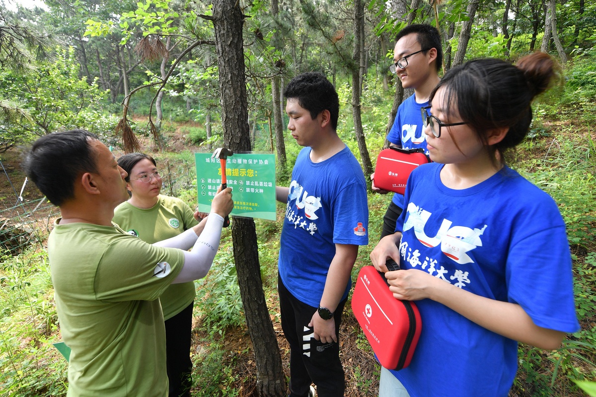 社区生态环境与健康素养科普活动的重要意义 - 提升环保意识，改善健康生活