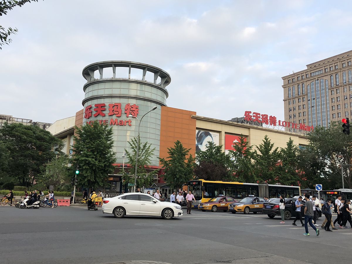 2018年5月17日,北京,乐天玛特超市.