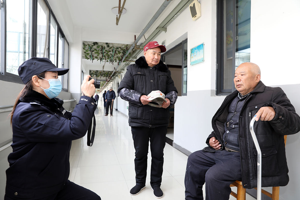 优待警：保障弱势群体权益，提升社会安全感