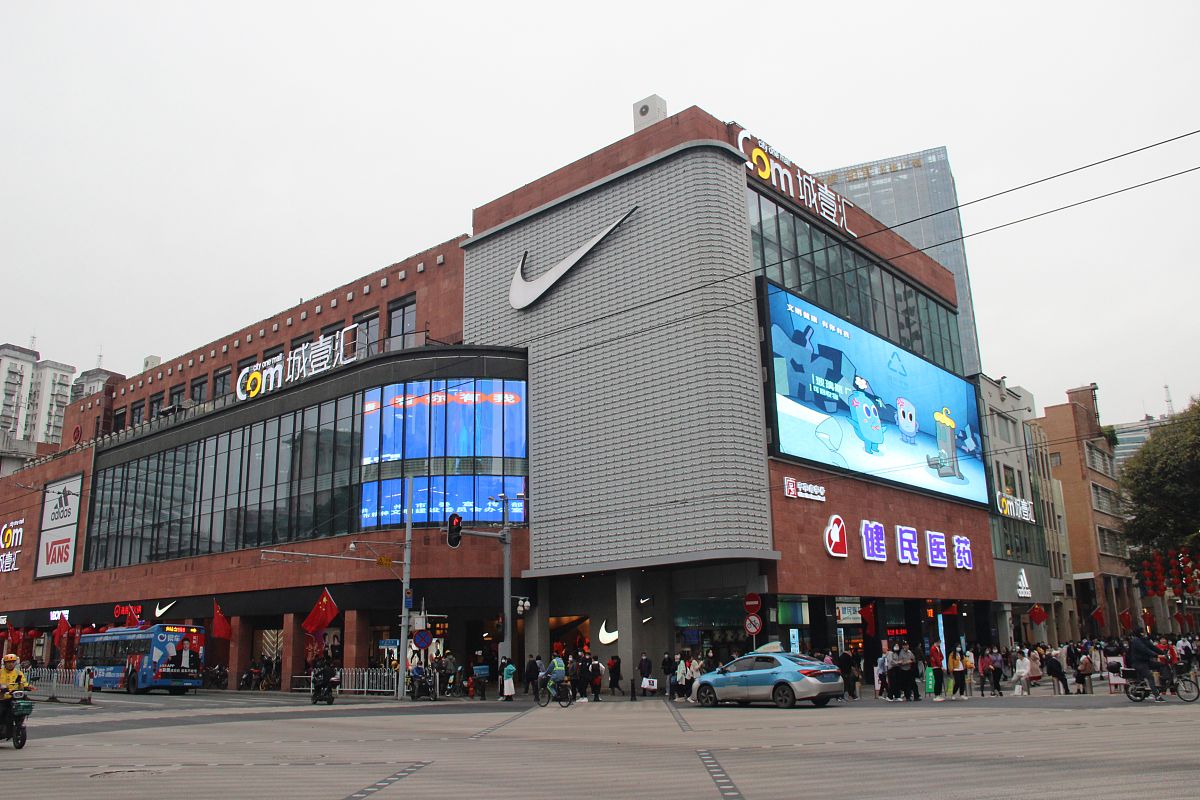2021年2月27日,广东省广州市,北京路步行街.