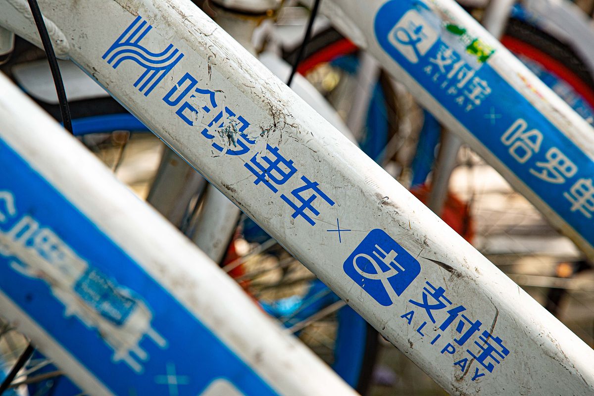 上海市住房租赁企业备案登记怎么办手续 操作步骤帮我用210字详细描述