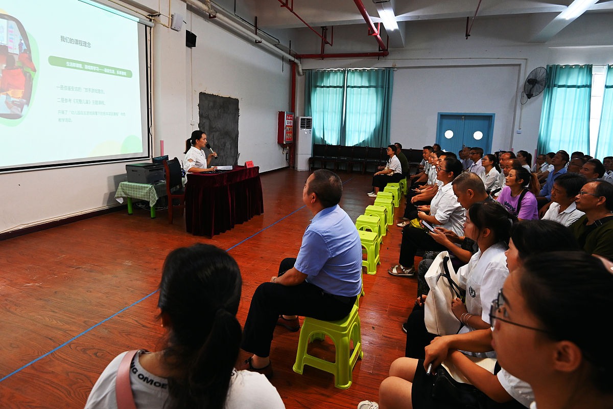 广西2023年“国培计划”柳州市统筹项目--城乡‘一对一’精准帮扶融水县校本研训共同体培训心得体会