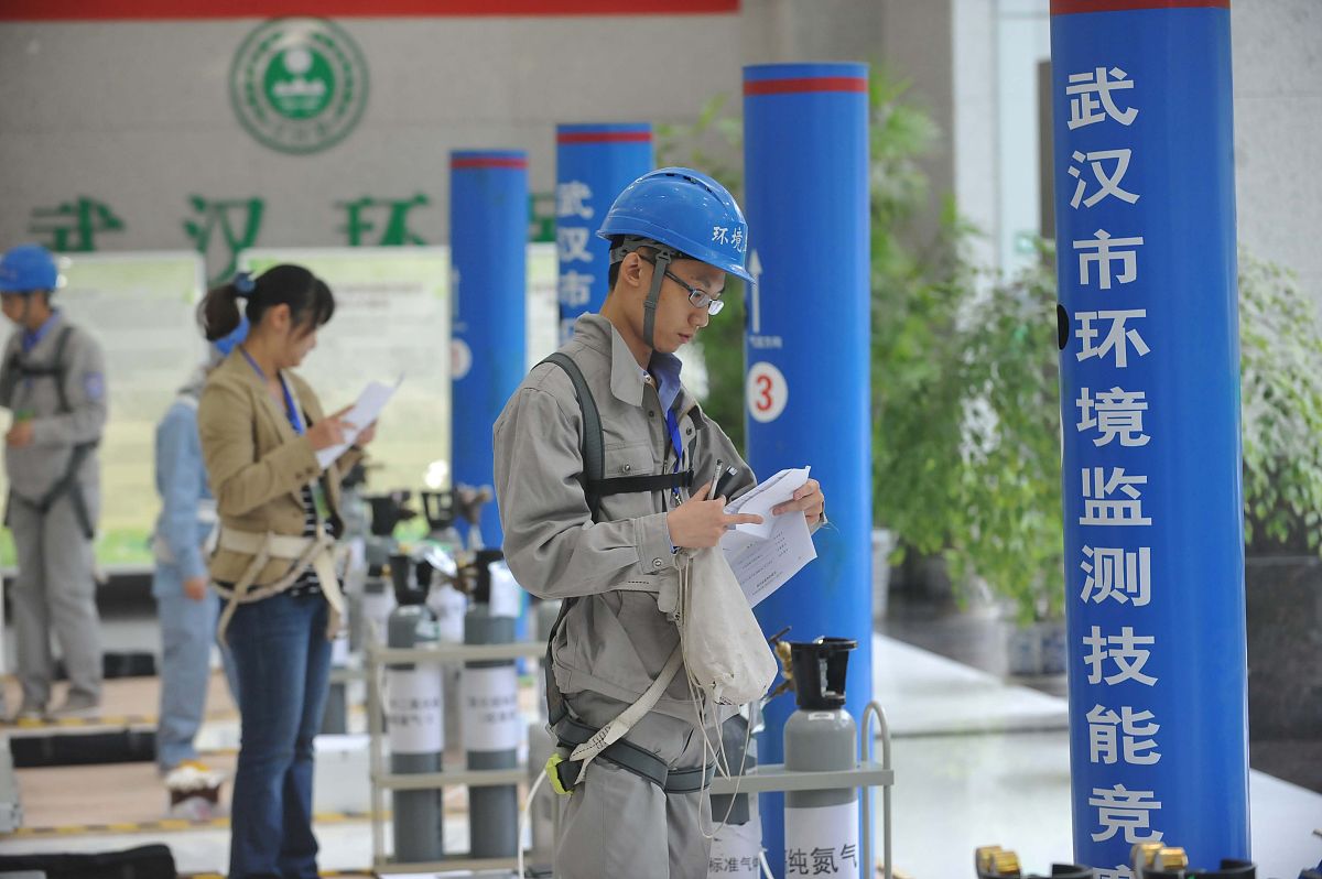 武汉商贸职业学院物业管理专业怎么样