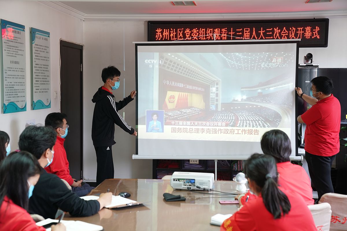 2023年市工会平安建设法制宣传月活动总结