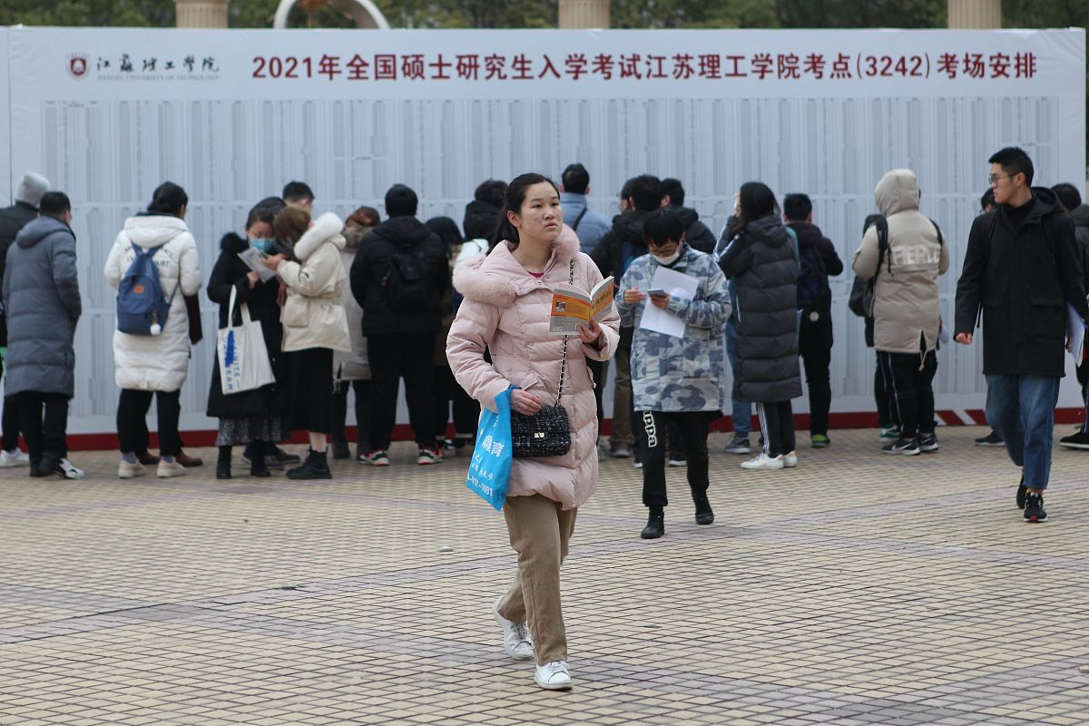 平凉职业技术学院教育系招生老师QQ及电话