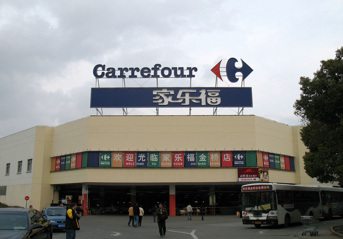 2007年3月17日,上海,家乐福超市.