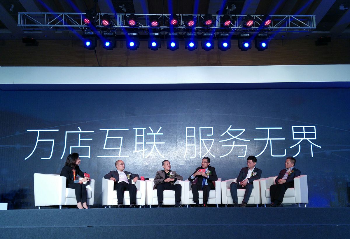 2015年10月19日,北京,万店同庆"双十一"暨天猫北京战略发布会举行.天