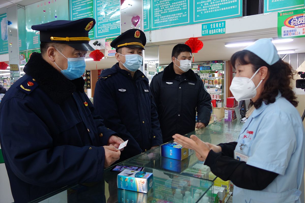 渝中区市场监督管理局食品药品安全监测追溯及公共服务信息化平台试运行的结论要求从结论明确完成情况资料情况测试情况自检合格符合设计及合同要求。写成一段话写的细节一点字数多一点 渝中区市场监督管理局食品药品安全监测追溯及公共服务信息化平台试运行的结论要求从结论明确完成情况资料情况测试情况自检合格符合设计及合同要求。写成一段话写的细节一点字数多一点