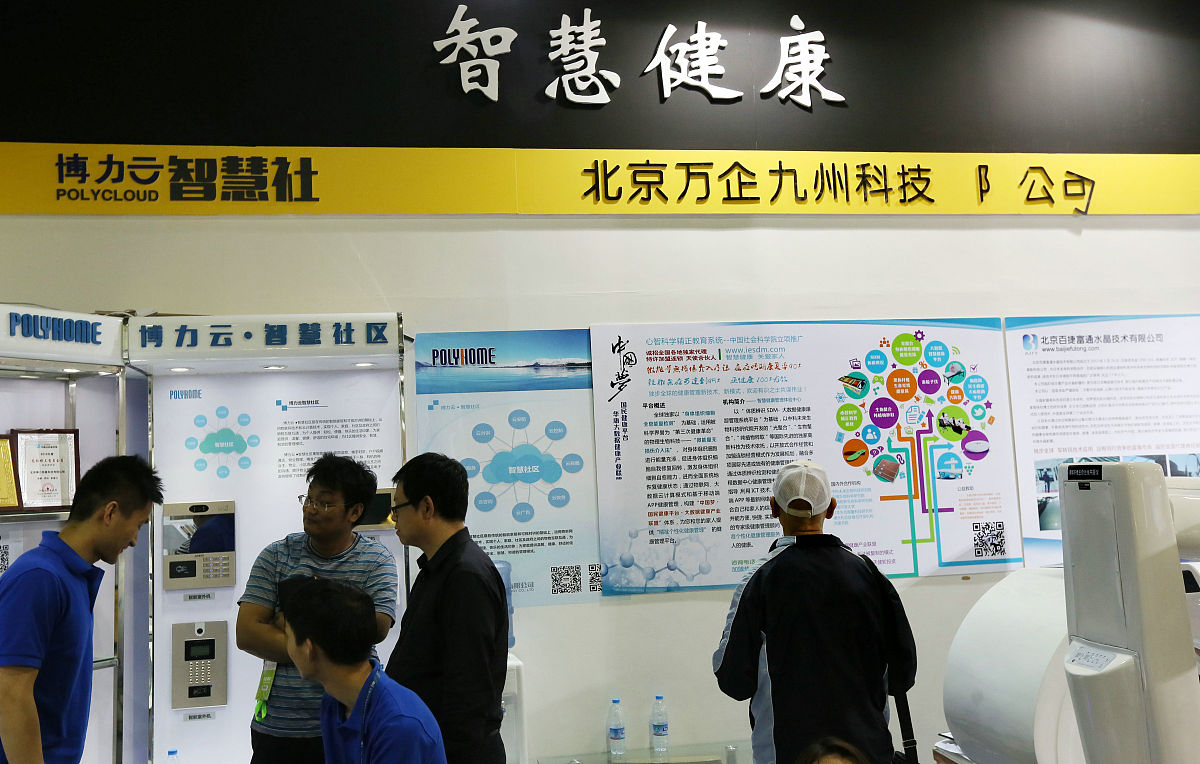北京科技经营管理学院旅游管理专业怎么样？热门专业，就业前景好！