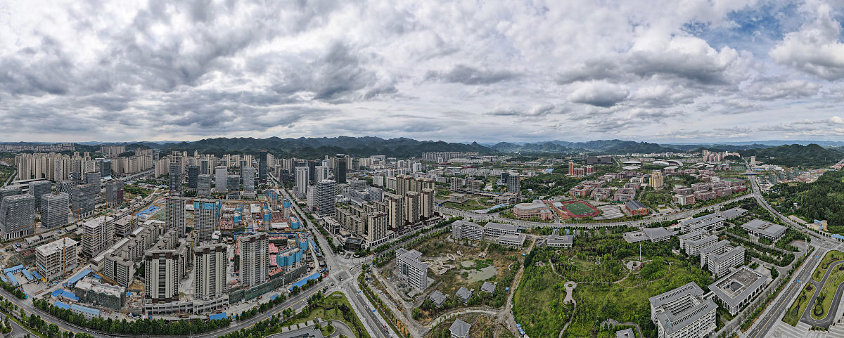 遵义市旅游学校2023年招生简章 - 报名指南