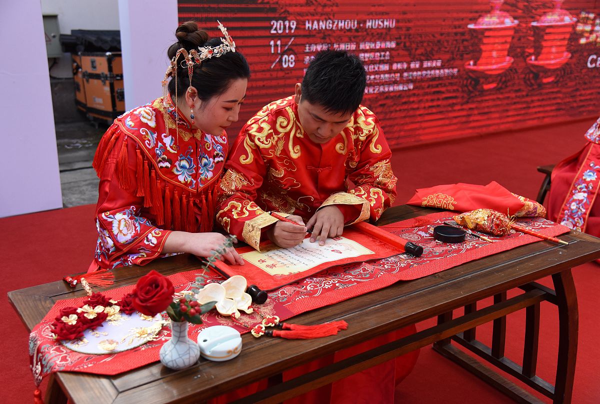 订婚相当于纳采吗