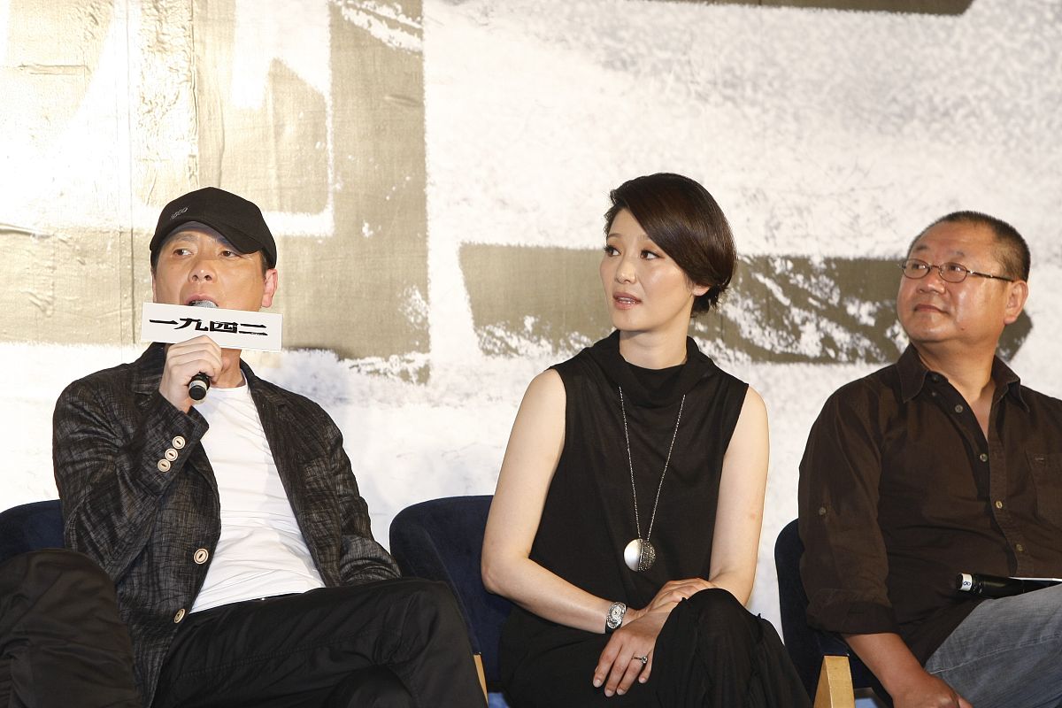 关于山上彻也的日本电影叫什么名字