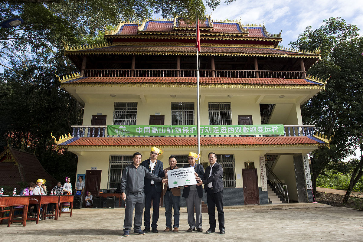 2022年云南轻工业学校旅游服务与管理专业招生